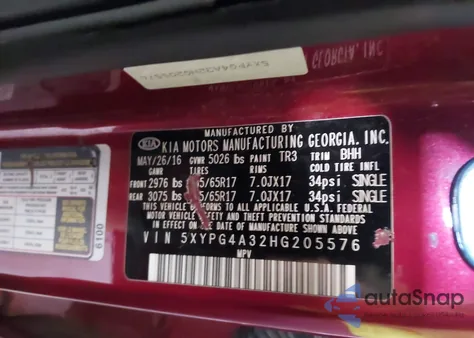 2017 Kia Sorento 2.4L Lx из США, поврежденный, VIN 5XYPG4A32HG205576